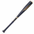 Blauer/Goldener Baseballschläger mit ergonomischem Griff
